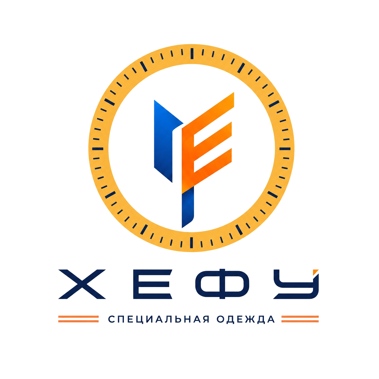 ХЕФУ